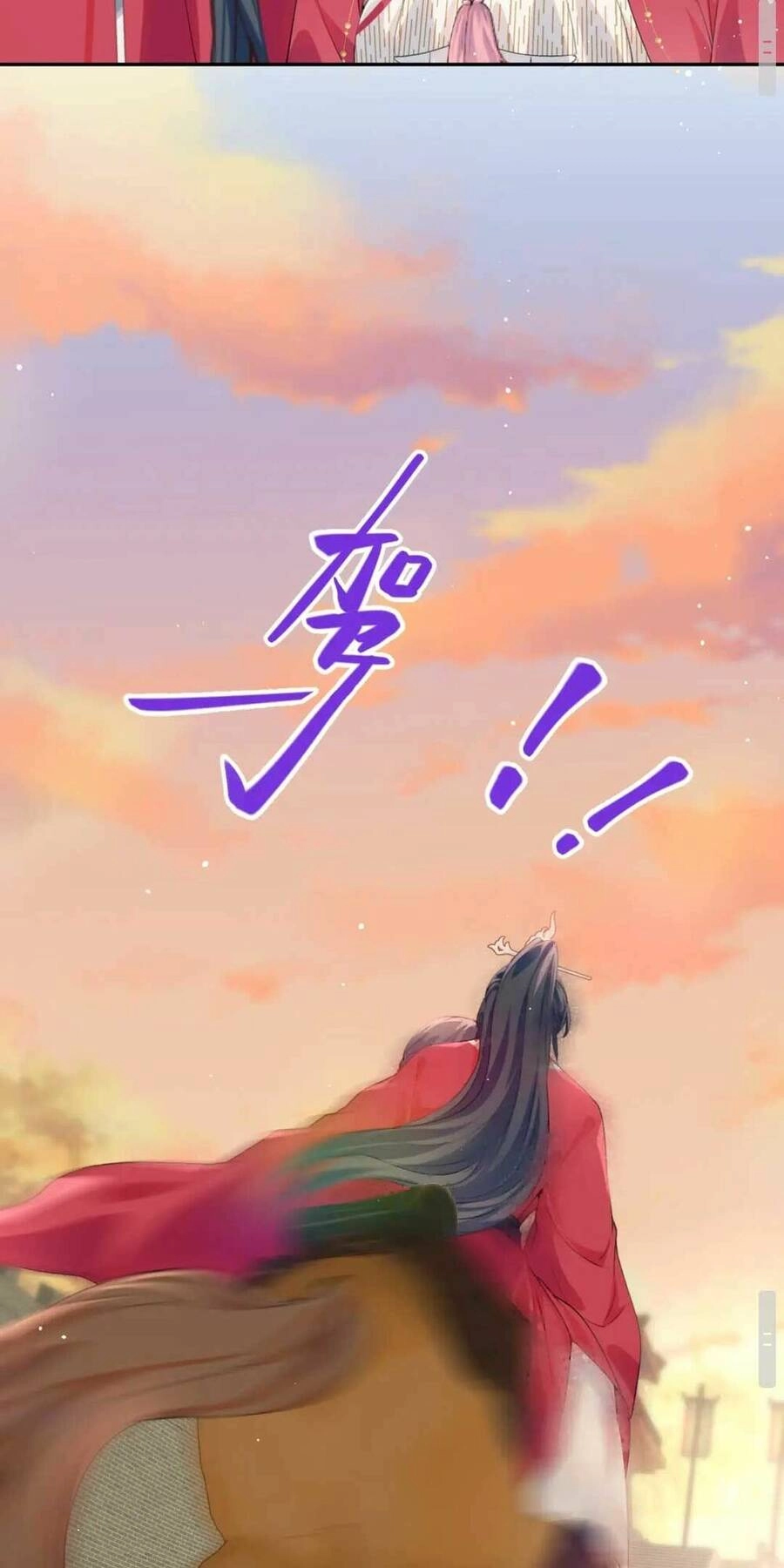 Một Đêm Bệnh Kiều Đột Nhiên Tới Chapter 59 - 5