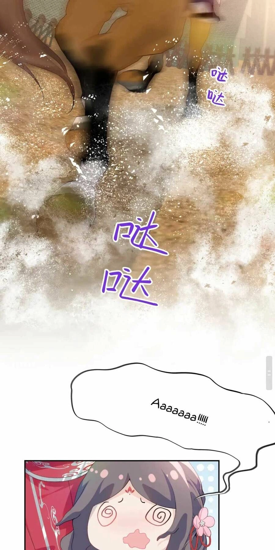 Một Đêm Bệnh Kiều Đột Nhiên Tới Chapter 59 - 6