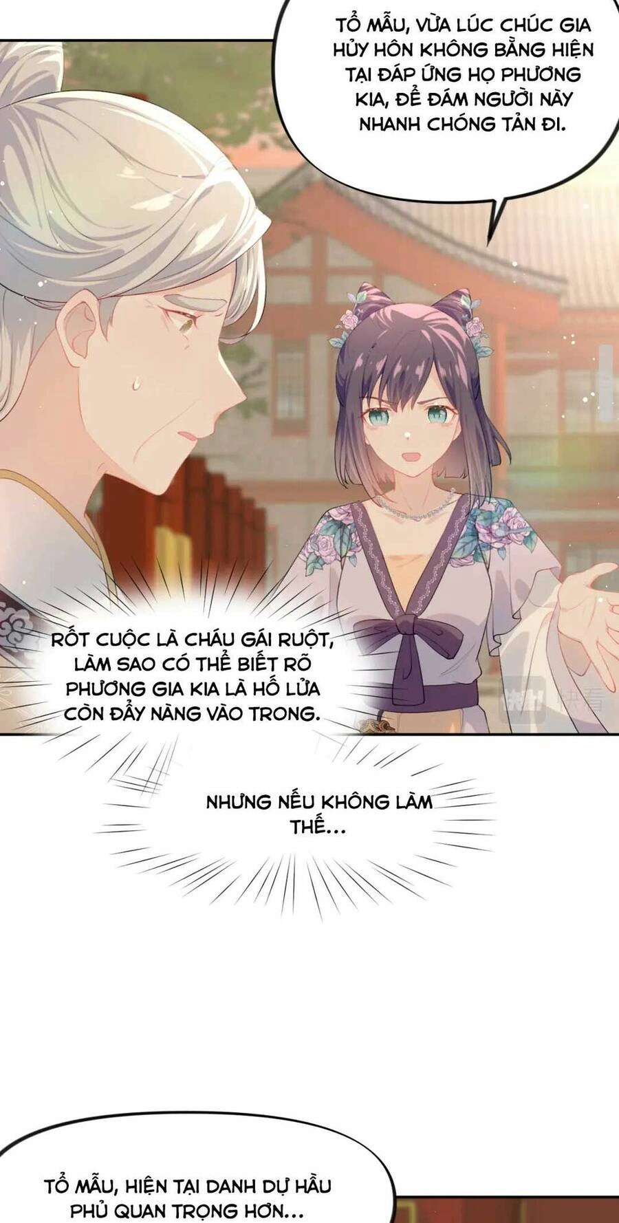 Một Đêm Bệnh Kiều Đột Nhiên Tới Chapter 59 - 37