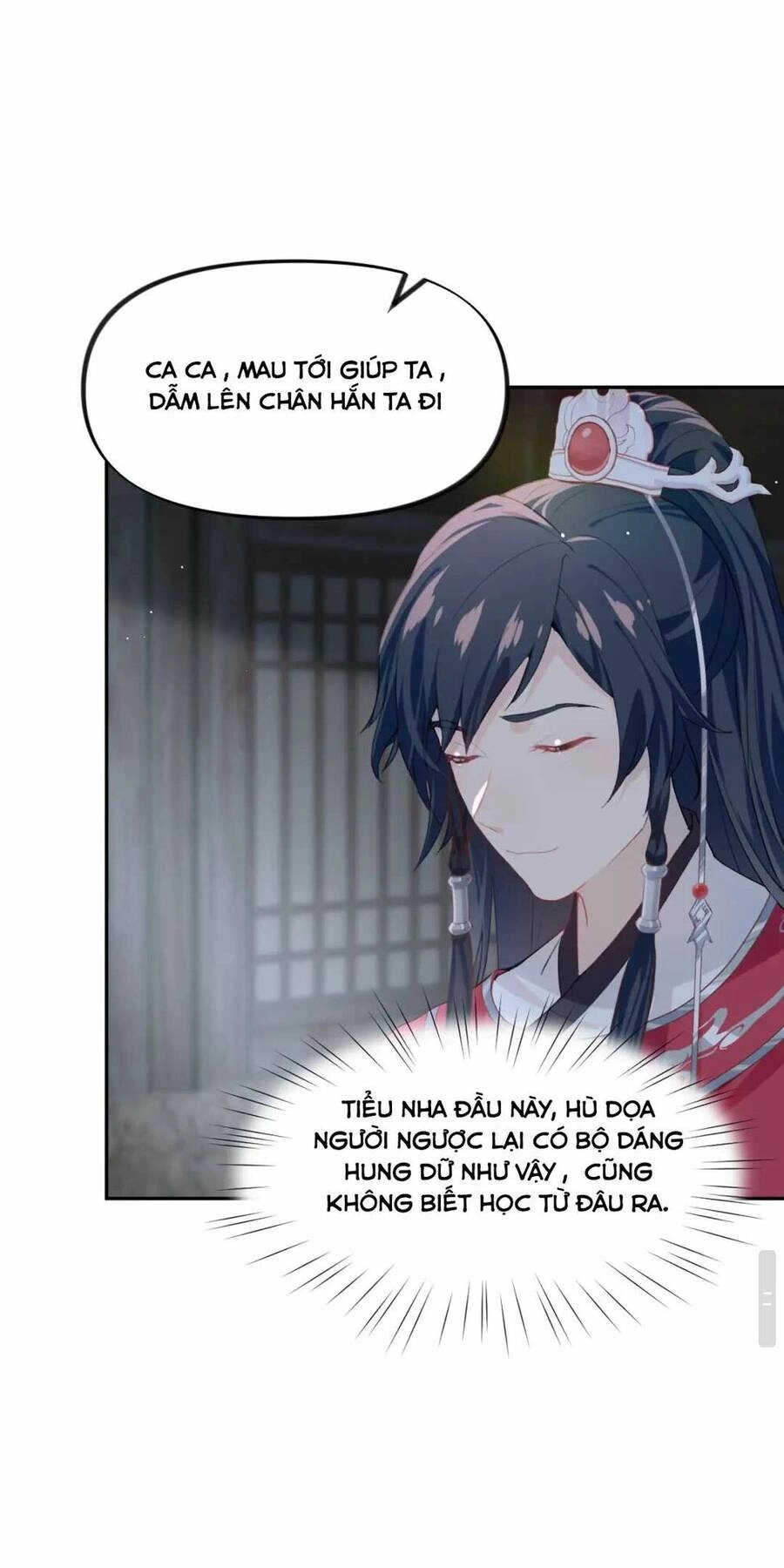 Một Đêm Bệnh Kiều Đột Nhiên Tới Chapter 60 - 17