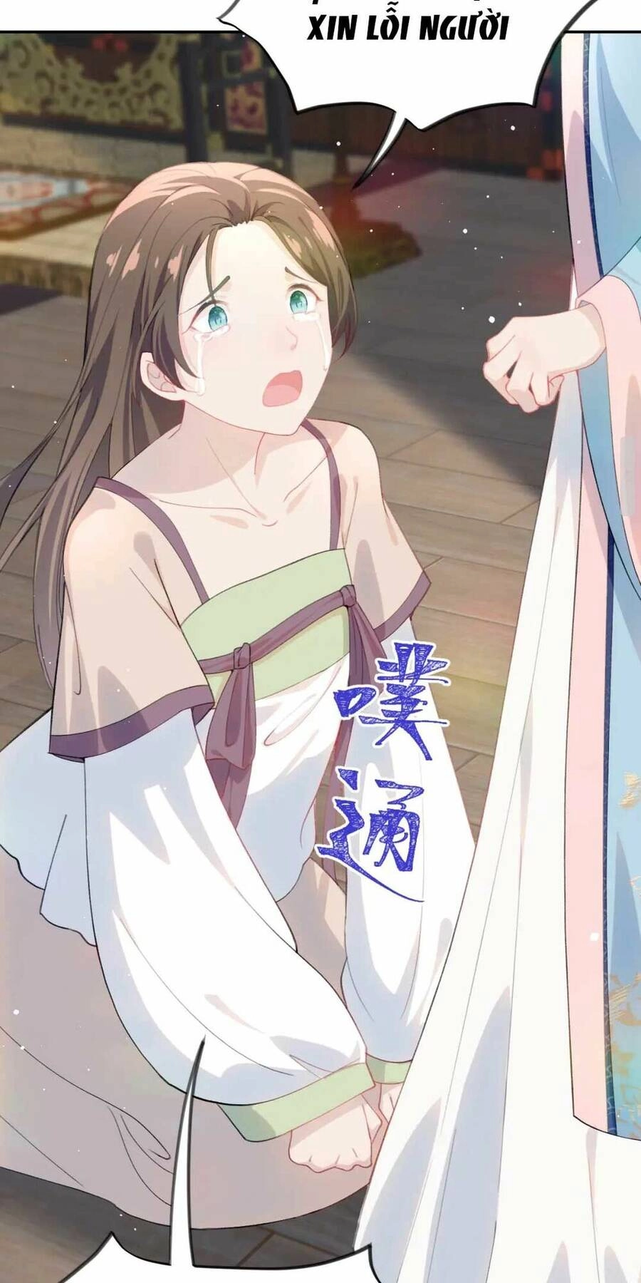 Một Đêm Bệnh Kiều Đột Nhiên Tới Chapter 60 - 42