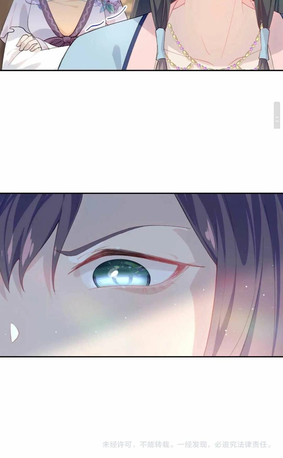 Một Đêm Bệnh Kiều Đột Nhiên Tới Chapter 60 - 44