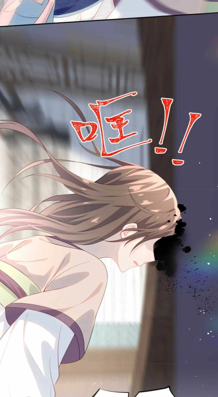 Một Đêm Bệnh Kiều Đột Nhiên Tới Chapter 61 - 13