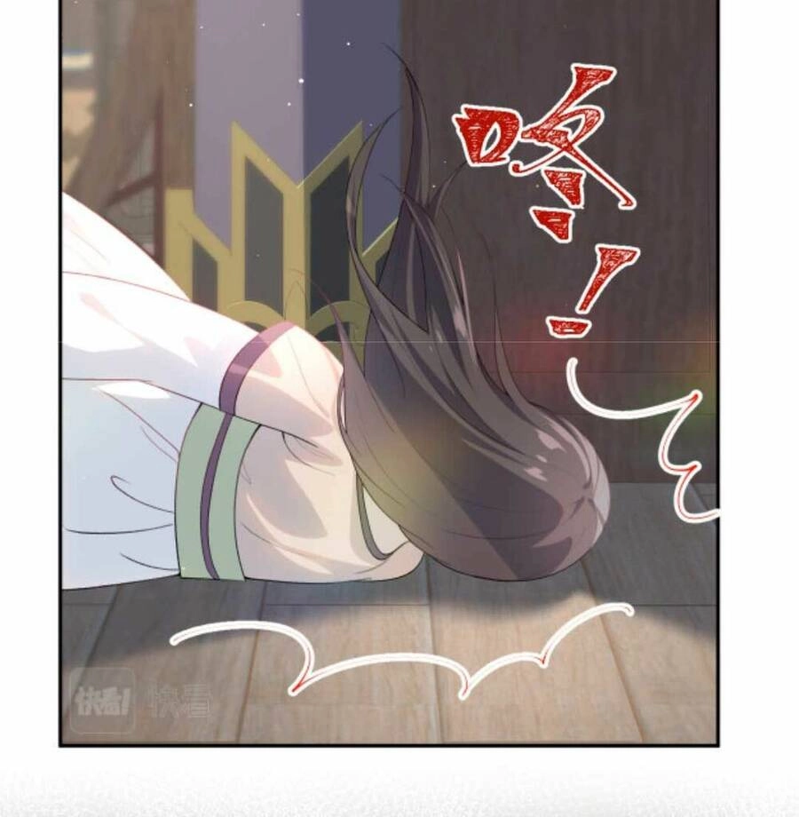 Một Đêm Bệnh Kiều Đột Nhiên Tới Chapter 61 - 15