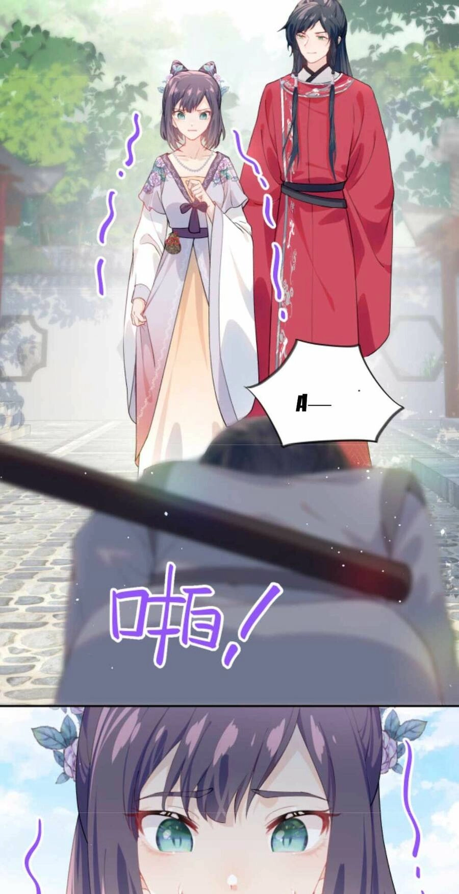 Một Đêm Bệnh Kiều Đột Nhiên Tới Chapter 61 - 43