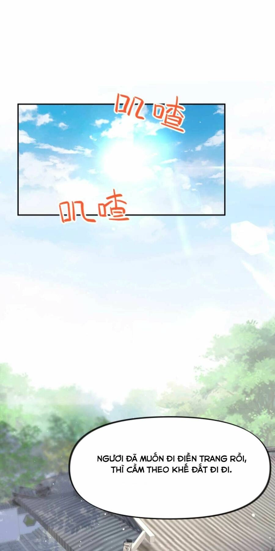 Một Đêm Bệnh Kiều Đột Nhiên Tới Chapter 62 - 3