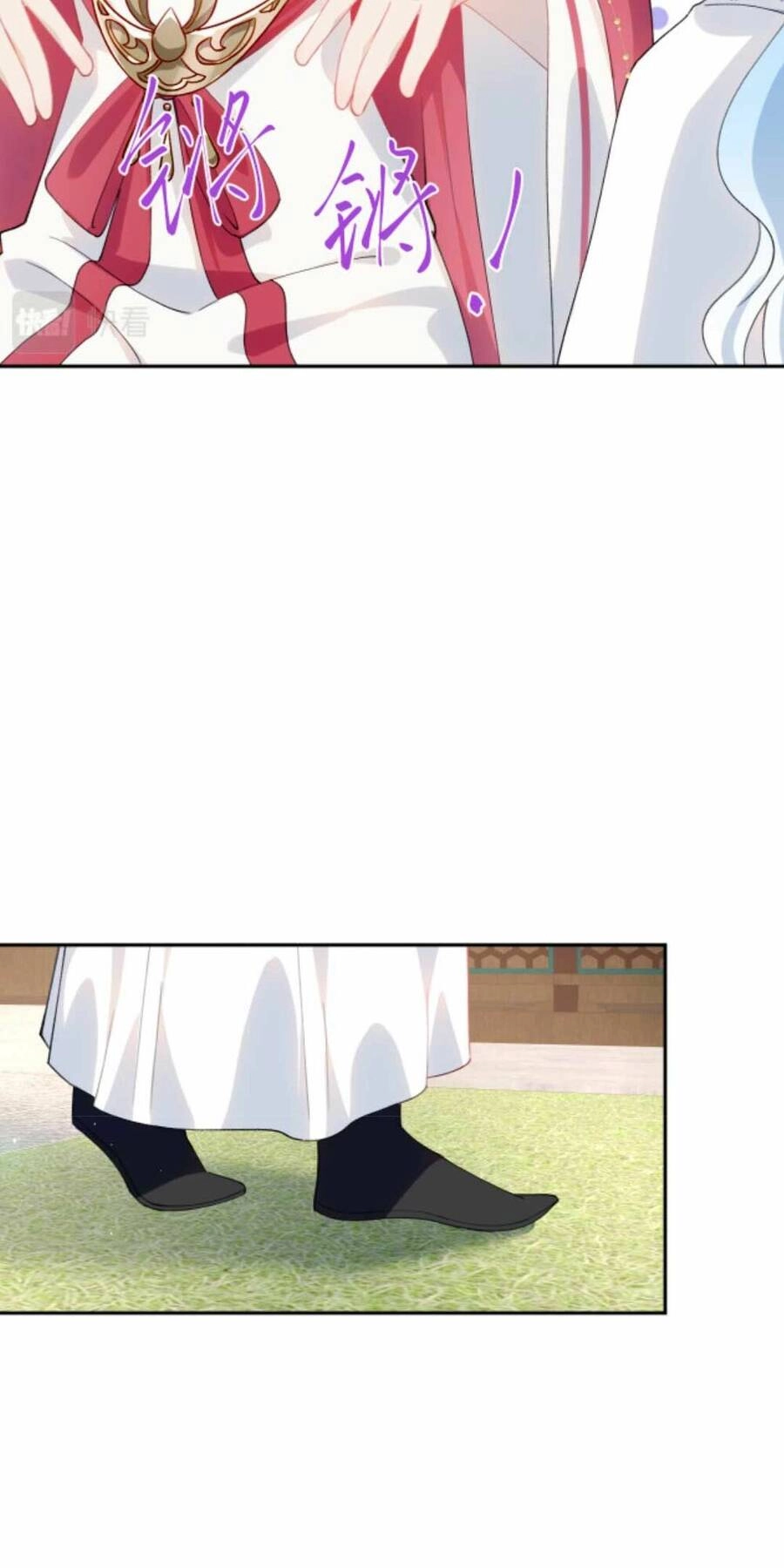 Một Đêm Bệnh Kiều Đột Nhiên Tới Chapter 62 - 49