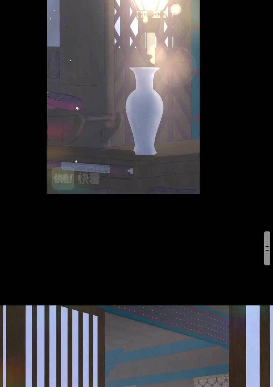 Một Đêm Bệnh Kiều Đột Nhiên Tới Chapter 63 - 51