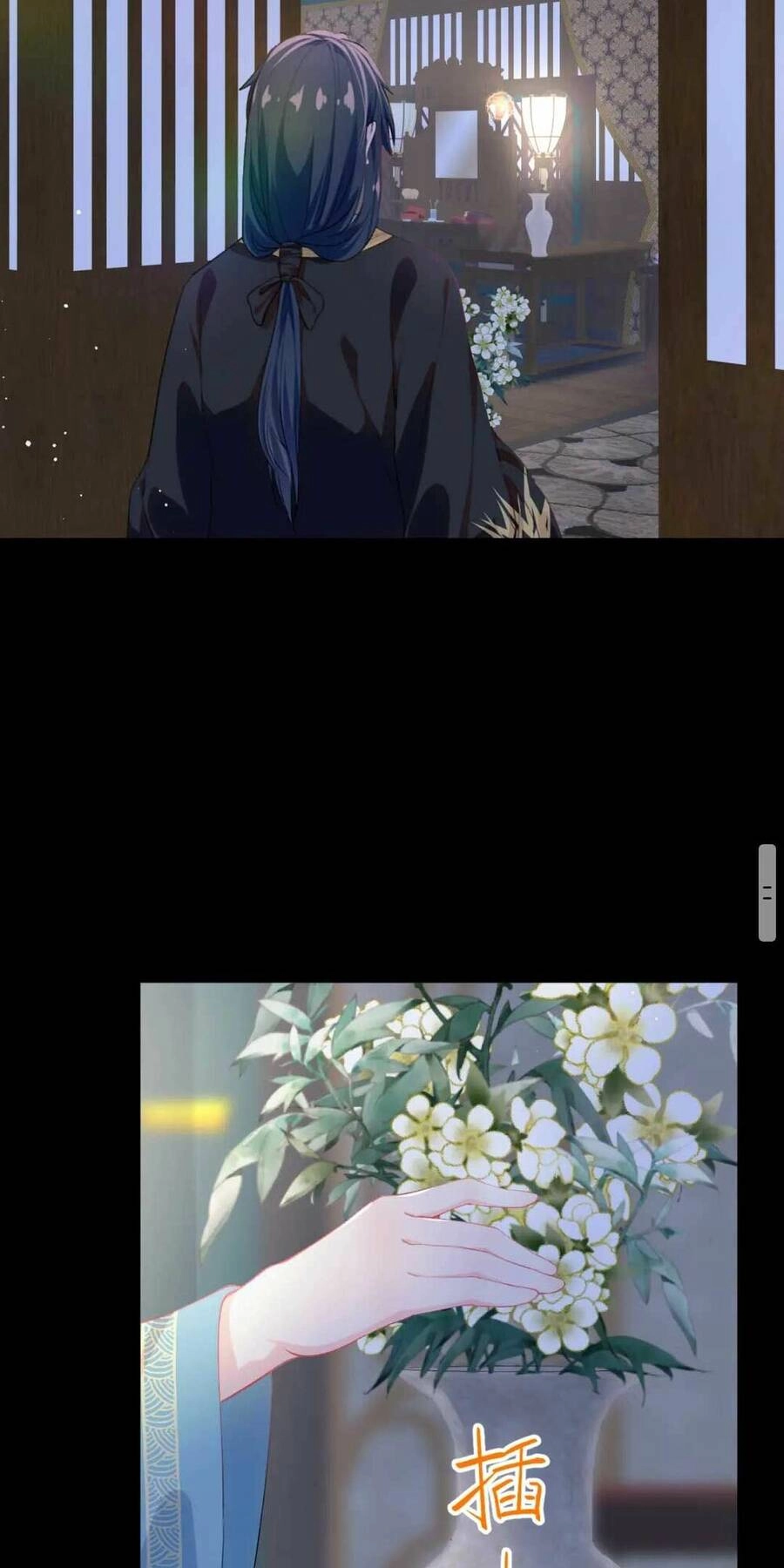 Một Đêm Bệnh Kiều Đột Nhiên Tới Chapter 63 - 52