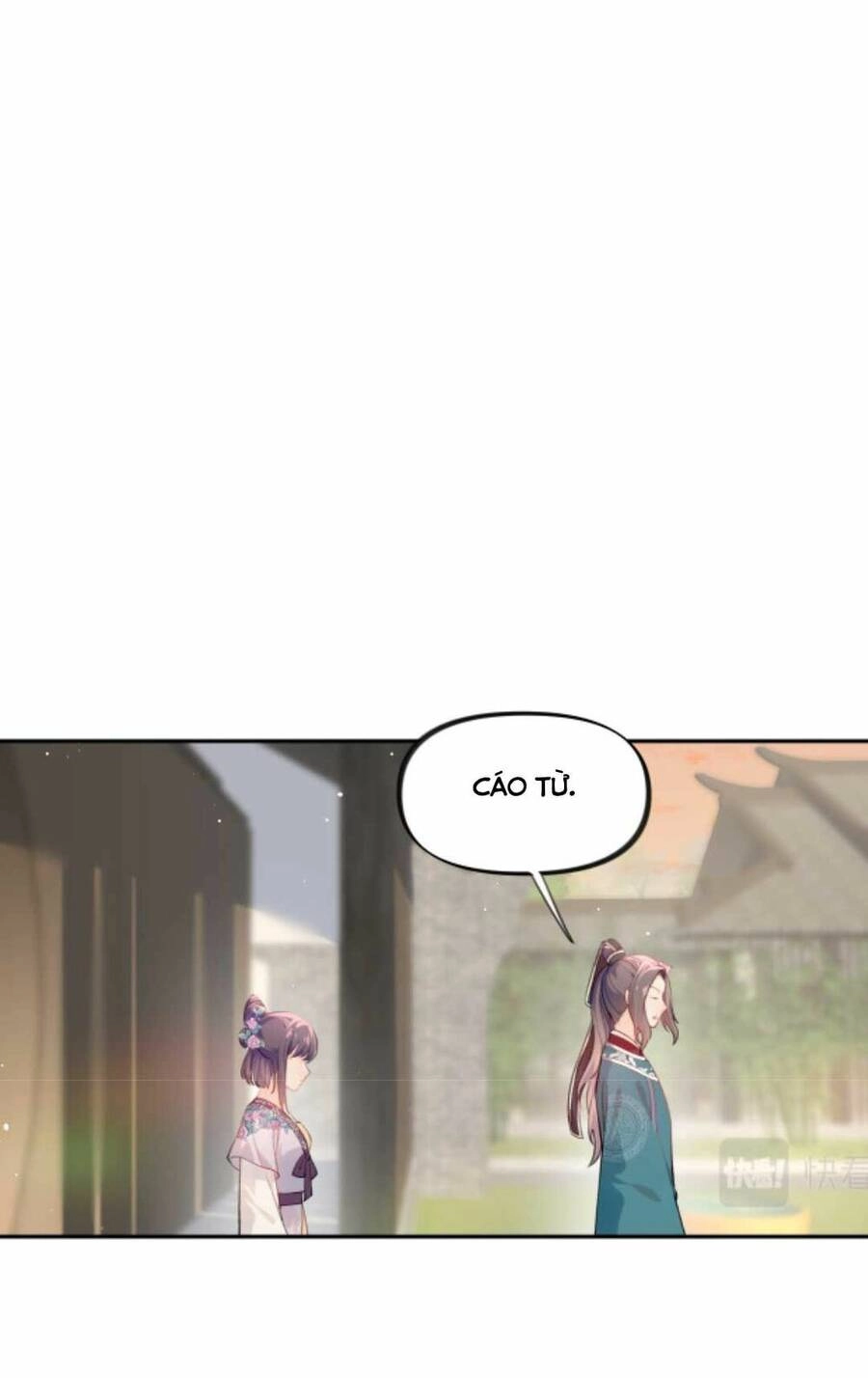 Một Đêm Bệnh Kiều Đột Nhiên Tới Chapter 67 - 14