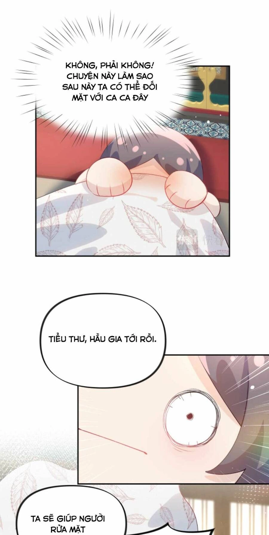 Một Đêm Bệnh Kiều Đột Nhiên Tới Chapter 68 - 19