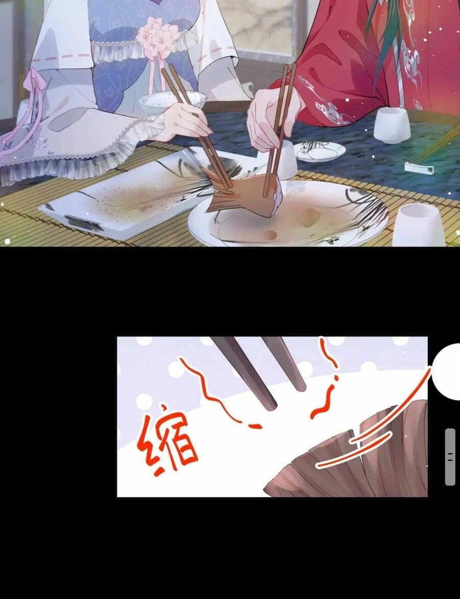 Một Đêm Bệnh Kiều Đột Nhiên Tới Chapter 69 - 26