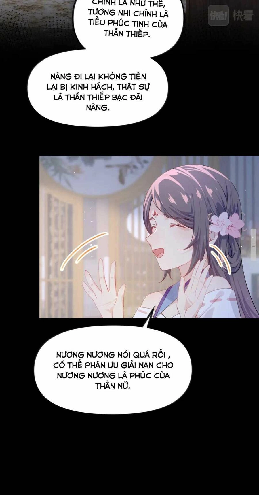 Một Đêm Bệnh Kiều Đột Nhiên Tới Chapter 70 - 17