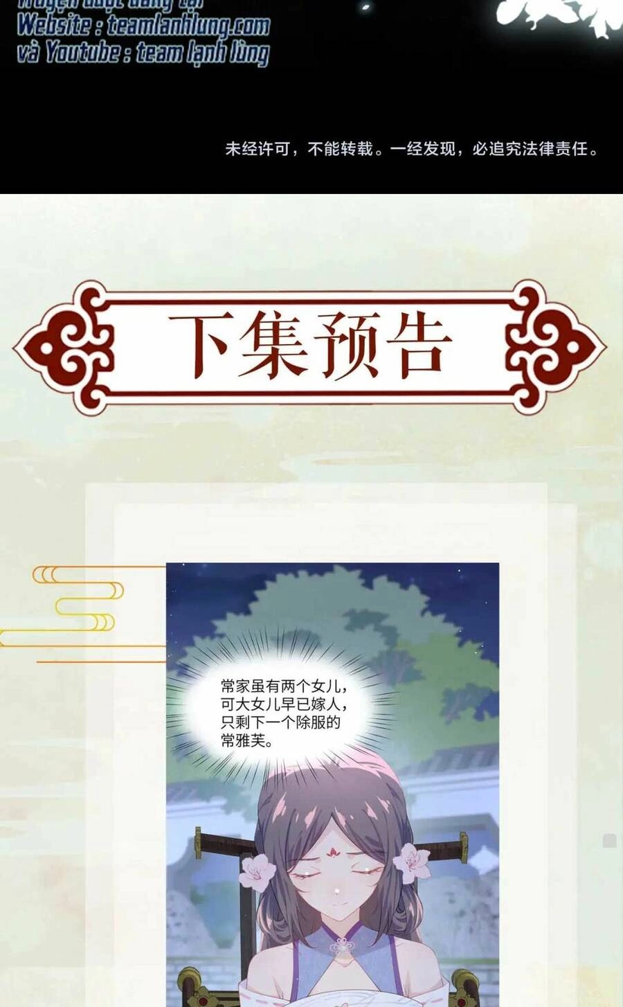 Một Đêm Bệnh Kiều Đột Nhiên Tới Chapter 71 - 37