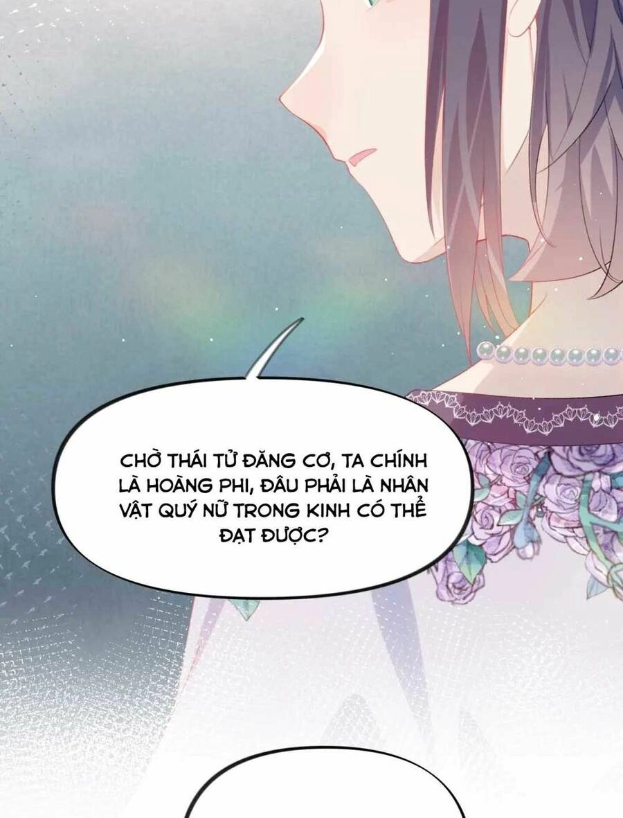 Một Đêm Bệnh Kiều Đột Nhiên Tới Chapter 72 - 17