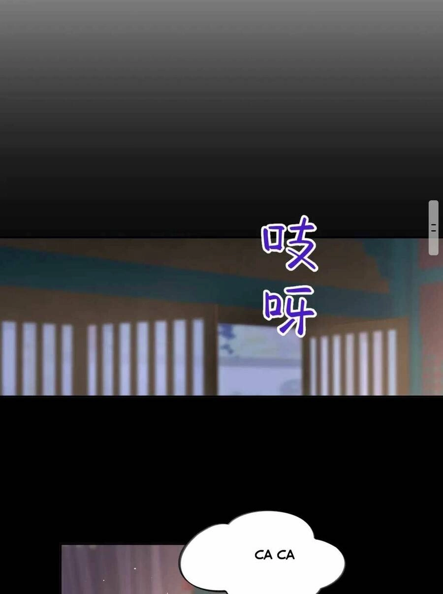 Một Đêm Bệnh Kiều Đột Nhiên Tới Chapter 72 - 19