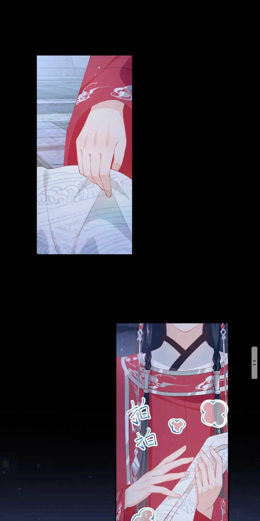 Một Đêm Bệnh Kiều Đột Nhiên Tới Chapter 72 - 37