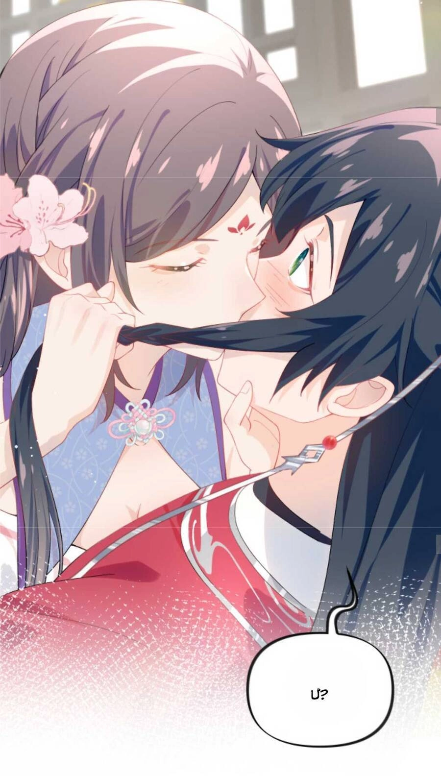 Một Đêm Bệnh Kiều Đột Nhiên Tới Chapter 74 - 24