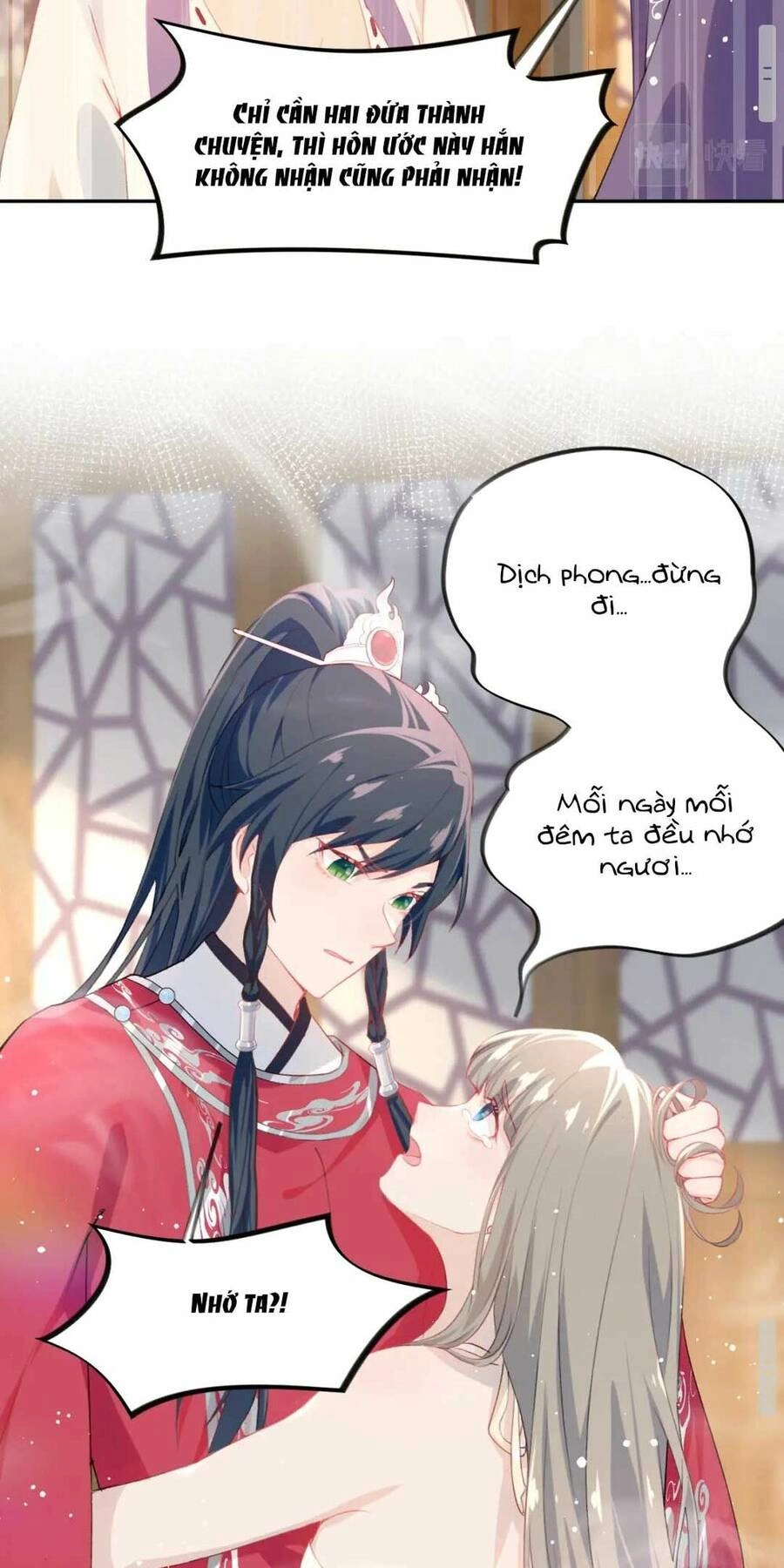 Một Đêm Bệnh Kiều Đột Nhiên Tới Chapter 75 - 18