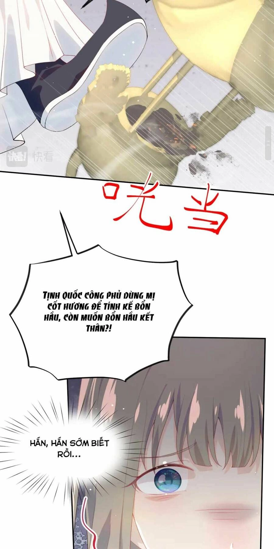 Một Đêm Bệnh Kiều Đột Nhiên Tới Chapter 75 - 30