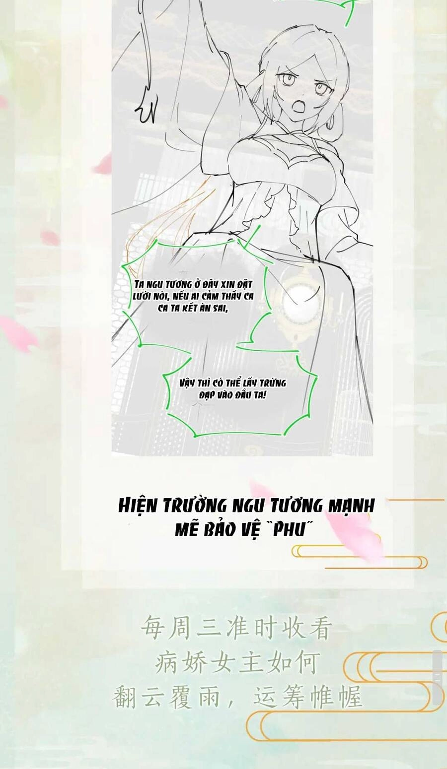 Một Đêm Bệnh Kiều Đột Nhiên Tới Chapter 76 - 33