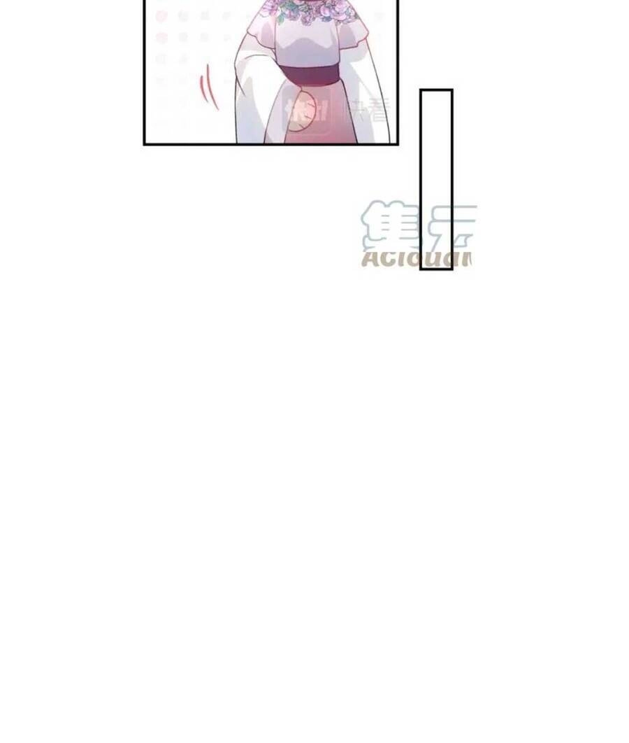 Một Đêm Bệnh Kiều Đột Nhiên Tới Chapter 82 - 9