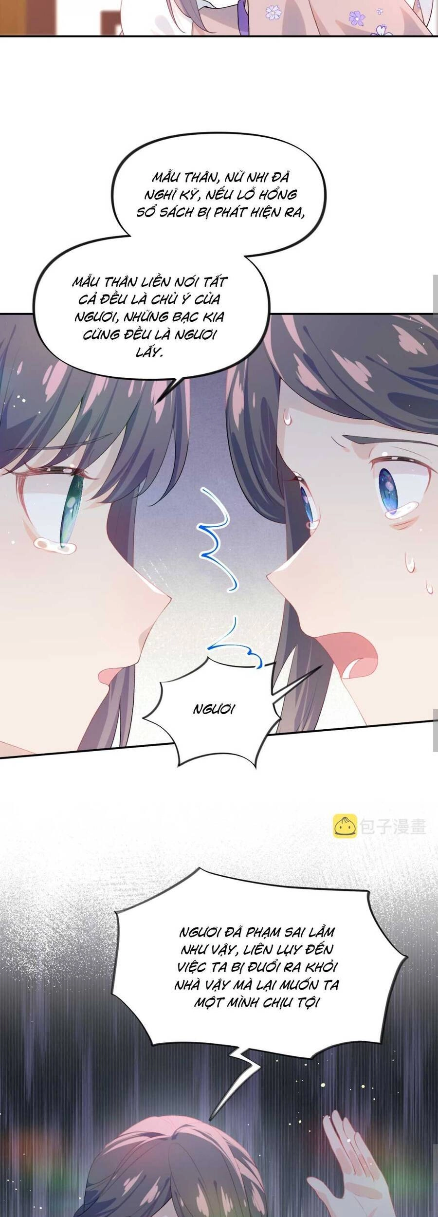 Một Đêm Bệnh Kiều Đột Nhiên Tới Chapter 91 - 12