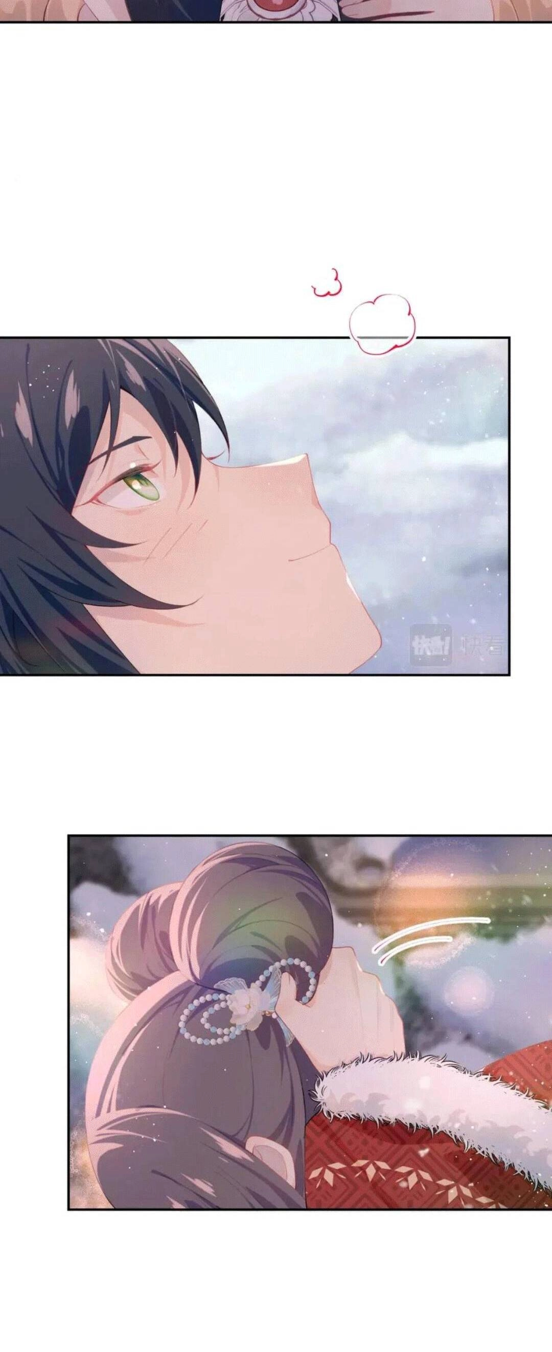 Một Đêm Bệnh Kiều Đột Nhiên Tới Chapter 101 - 5