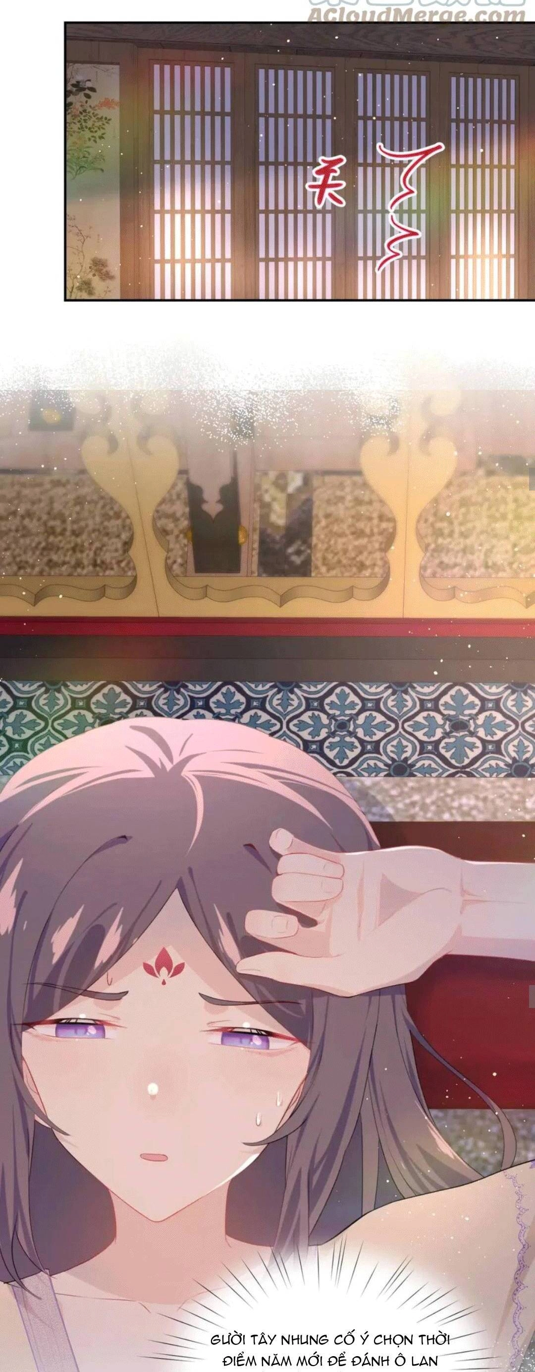 Một Đêm Bệnh Kiều Đột Nhiên Tới Chapter 101 - 17