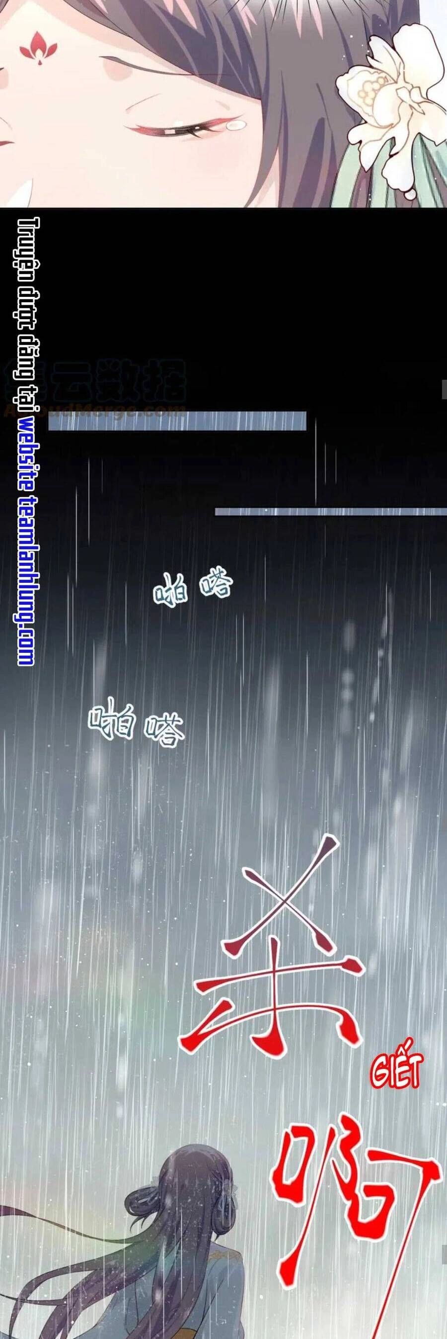 Một Đêm Bệnh Kiều Đột Nhiên Tới Chapter 105 - 25