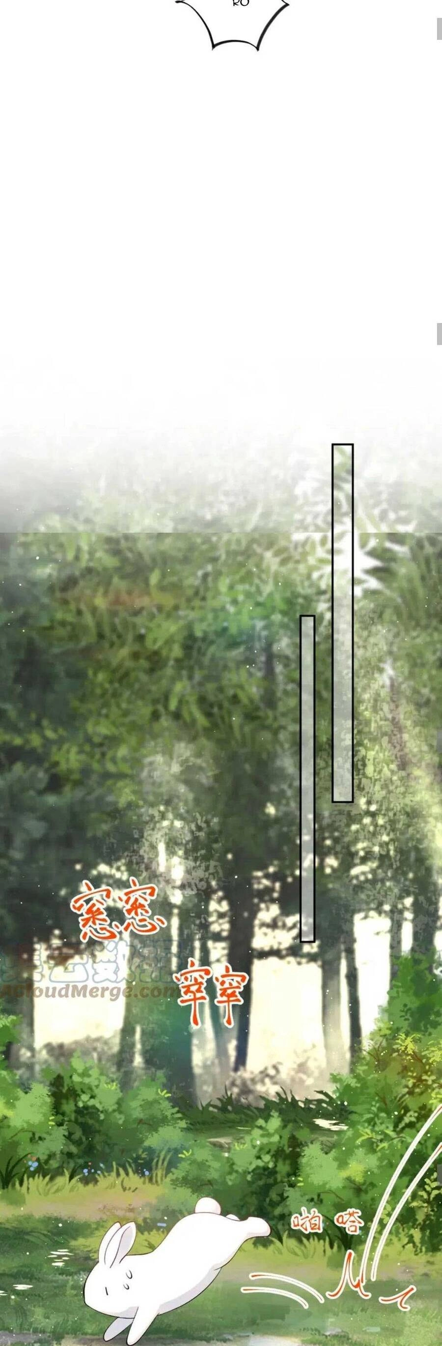 Một Đêm Bệnh Kiều Đột Nhiên Tới Chapter 110 - 17