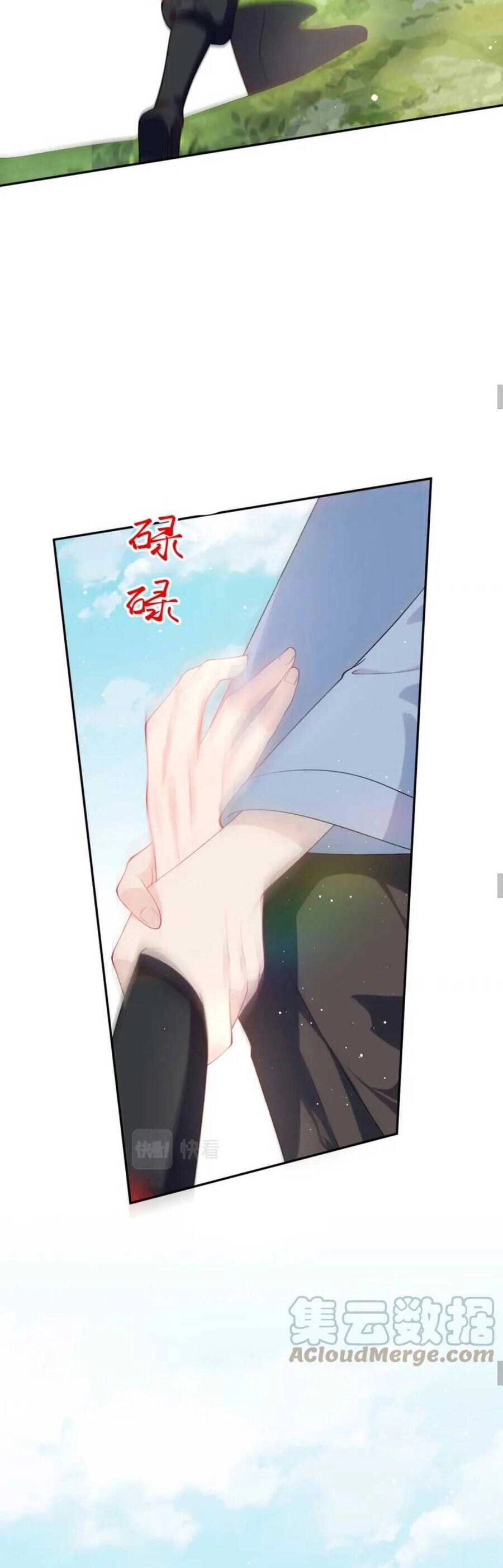 Một Đêm Bệnh Kiều Đột Nhiên Tới Chapter 113 - 16