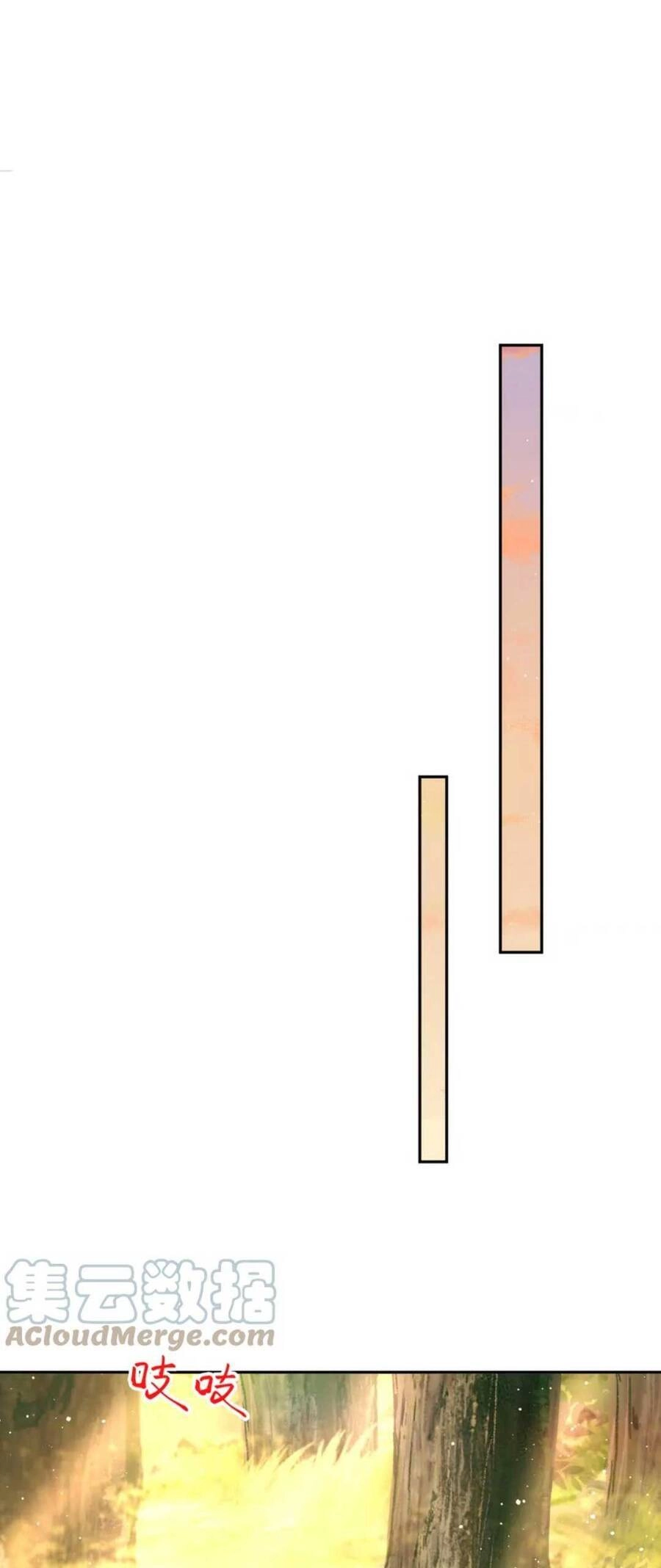 Một Đêm Bệnh Kiều Đột Nhiên Tới Chapter 114 - 26