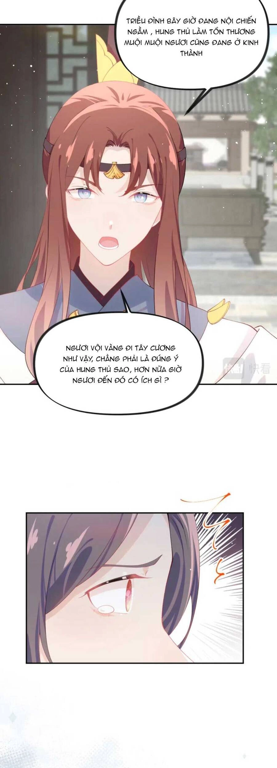 Một Đêm Bệnh Kiều Đột Nhiên Tới Chapter 118 - 5