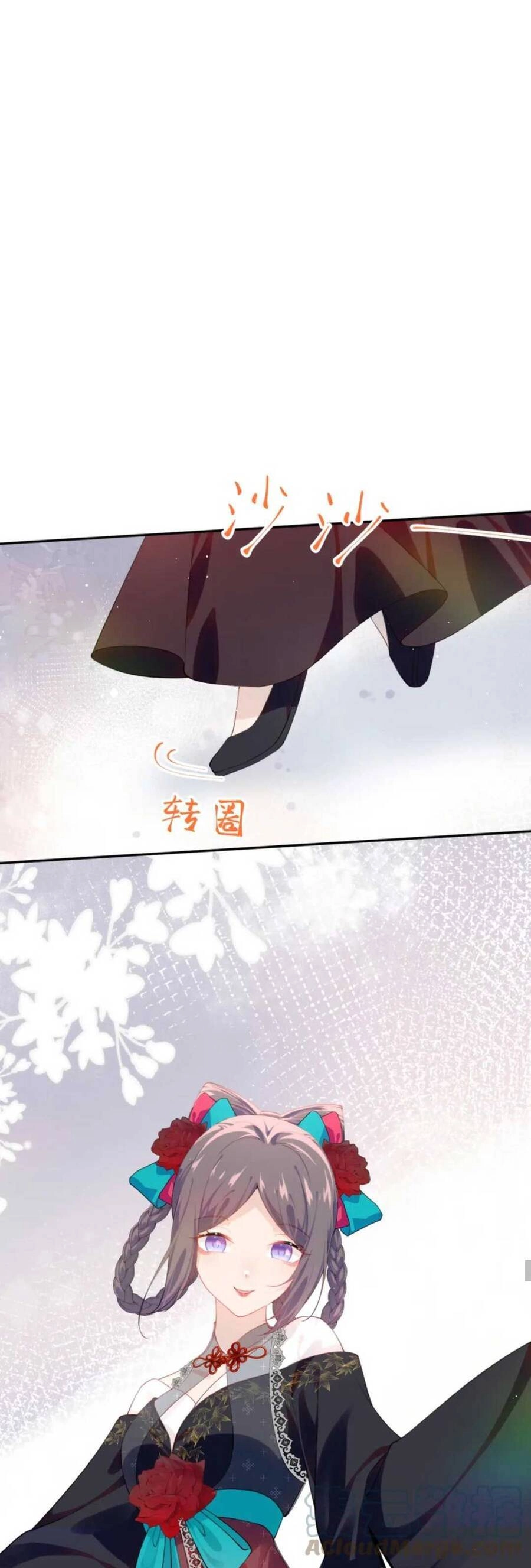 Một Đêm Bệnh Kiều Đột Nhiên Tới Chapter 127 - 23