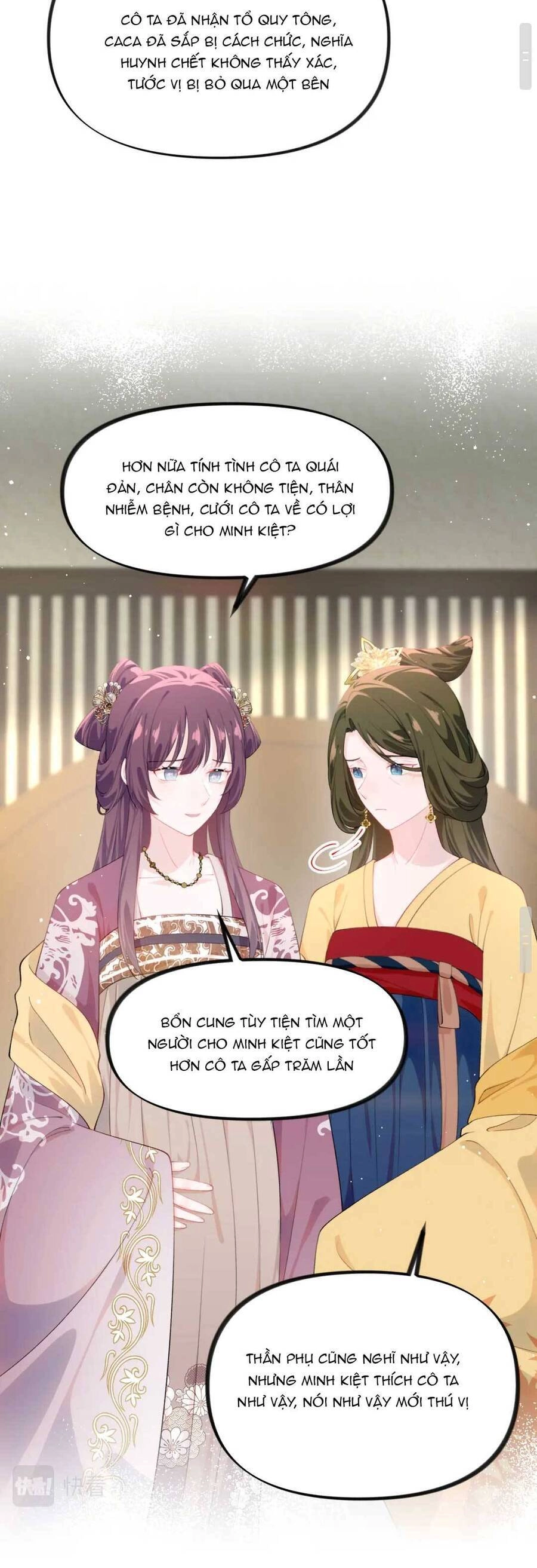 Một Đêm Bệnh Kiều Đột Nhiên Tới Chapter 130 - 22