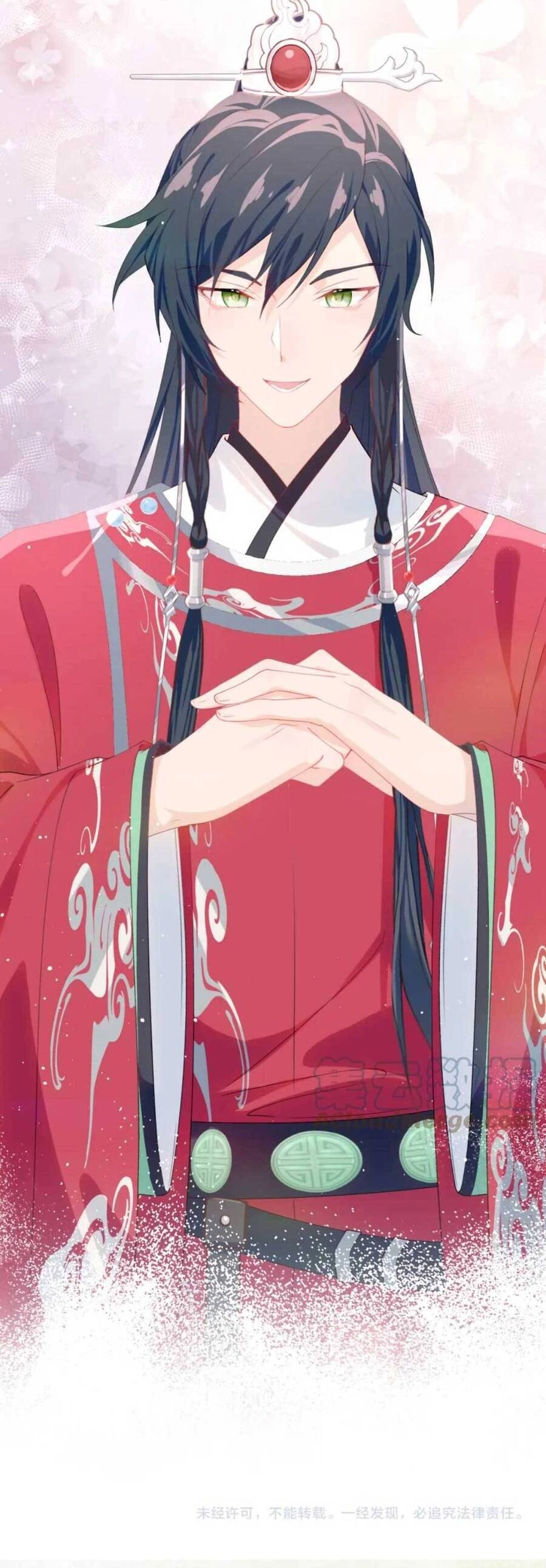 Một Đêm Bệnh Kiều Đột Nhiên Tới Chapter 134 - 33