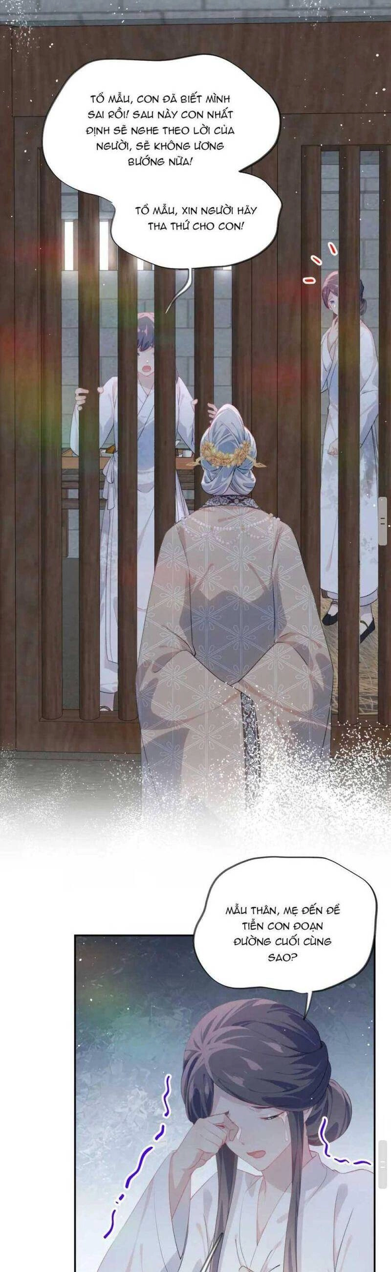 Một Đêm Bệnh Kiều Đột Nhiên Tới Chapter 136 - 22