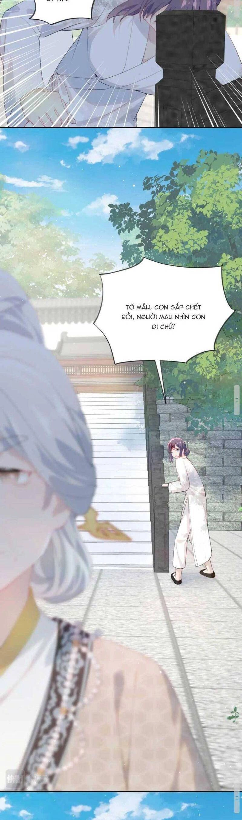 Một Đêm Bệnh Kiều Đột Nhiên Tới Chapter 137 - 5