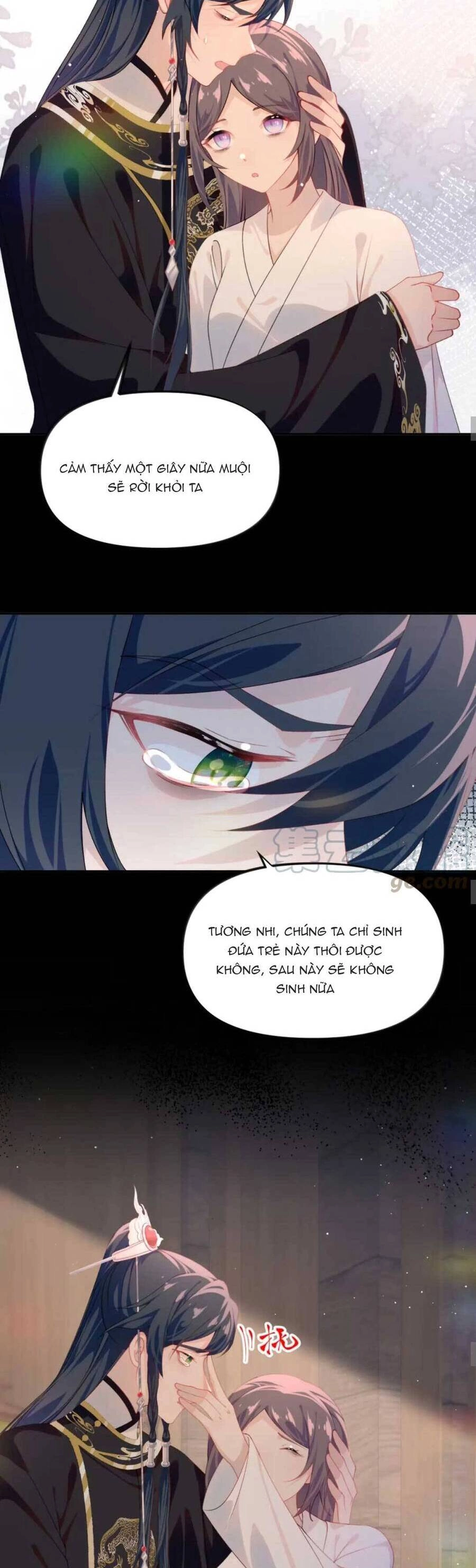 Một Đêm Bệnh Kiều Đột Nhiên Tới Chapter 143 - 20