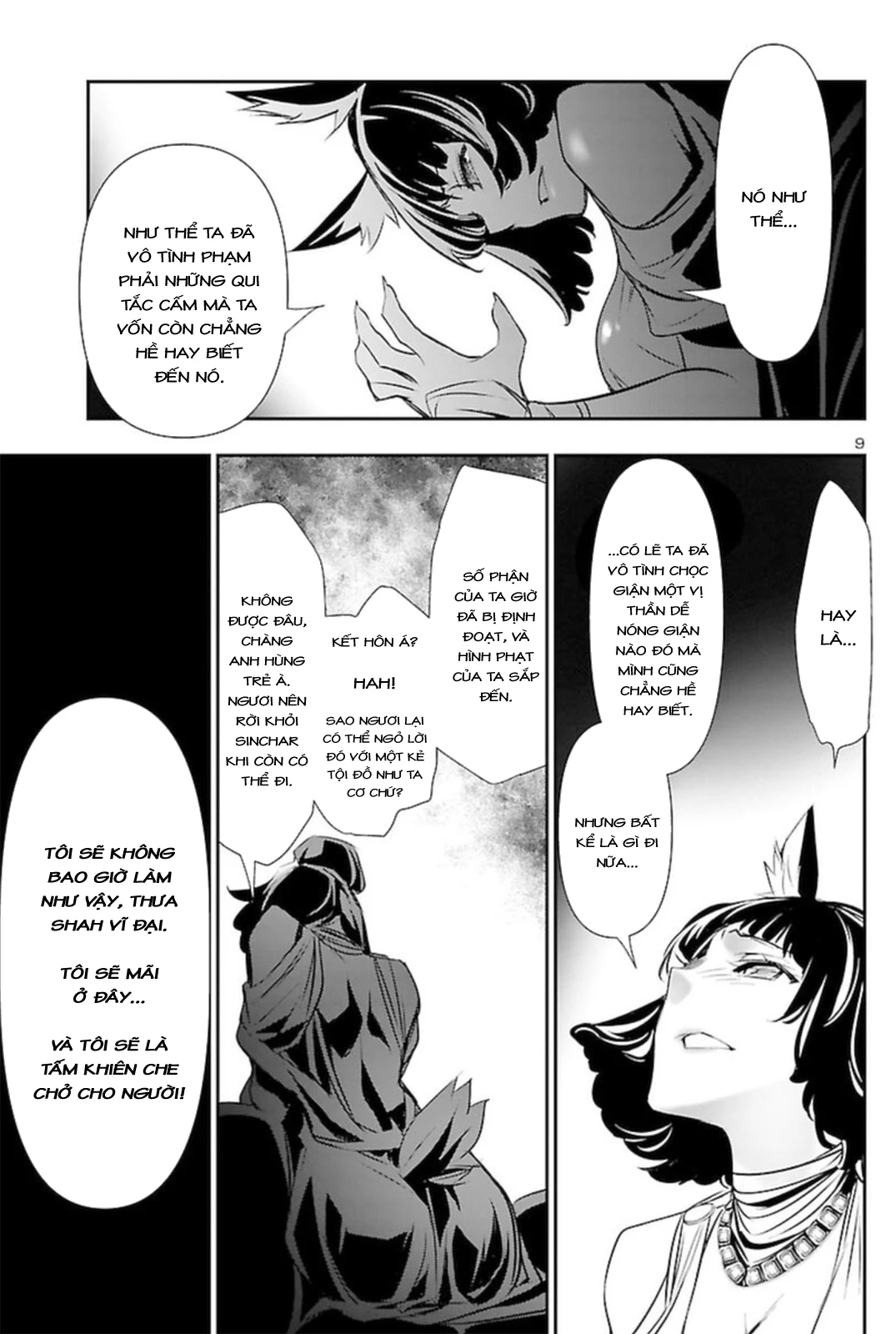 Shinju No Nectar Chapter 67 - 10