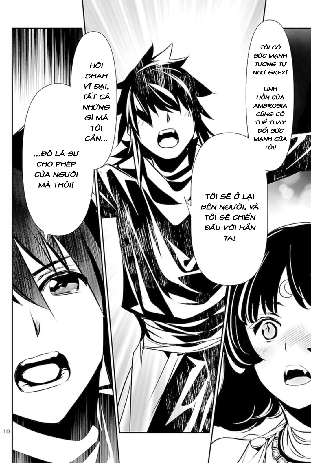 Shinju No Nectar Chapter 67 - 11