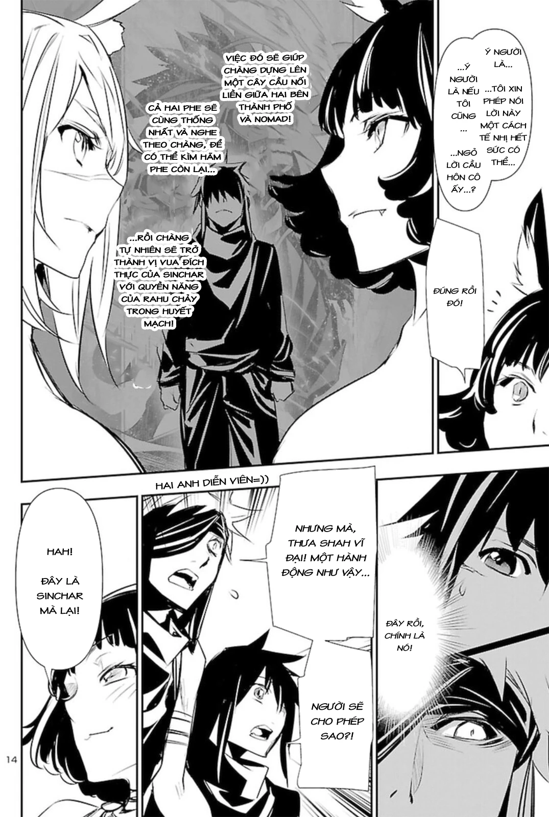 Shinju No Nectar Chapter 67 - 15