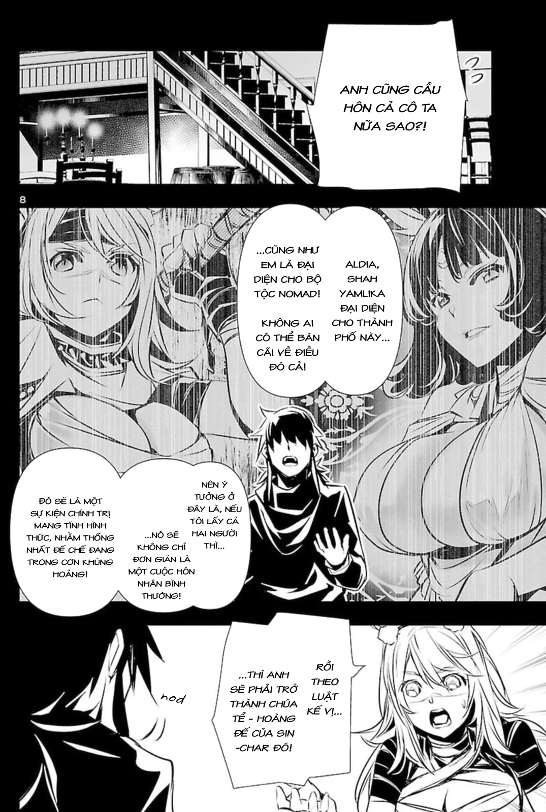 Shinju No Nectar Chapter 67 - 24