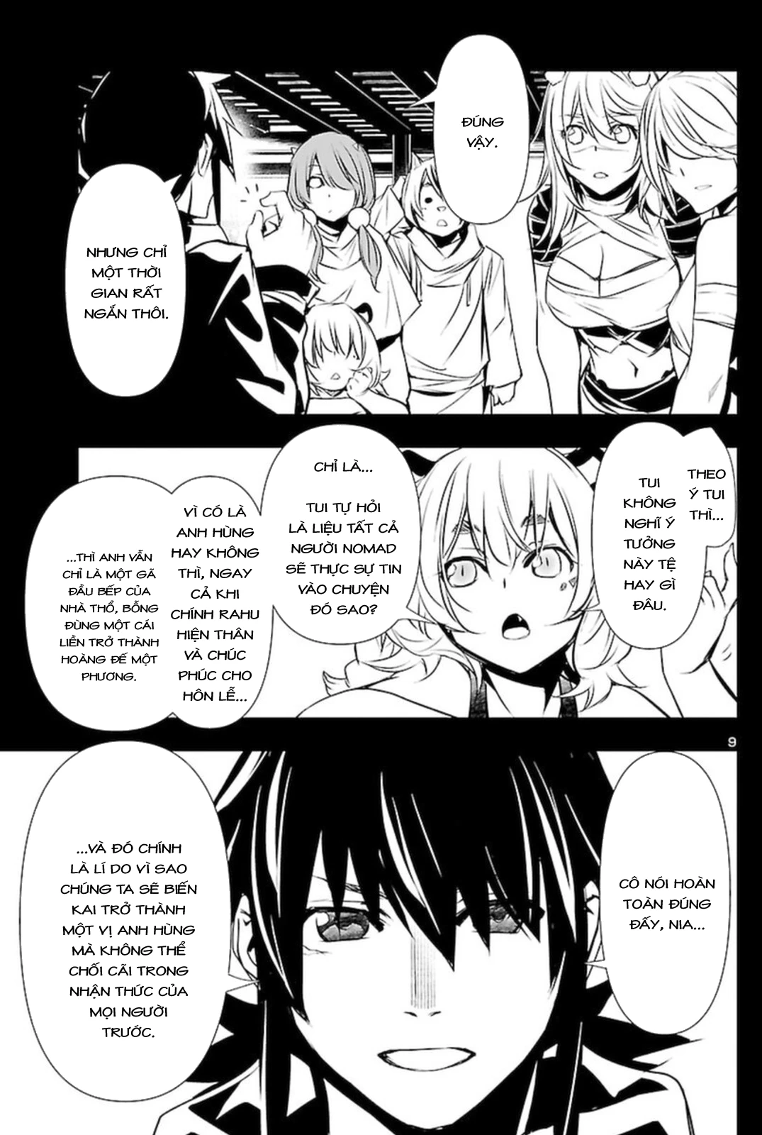 Shinju No Nectar Chapter 67 - 25