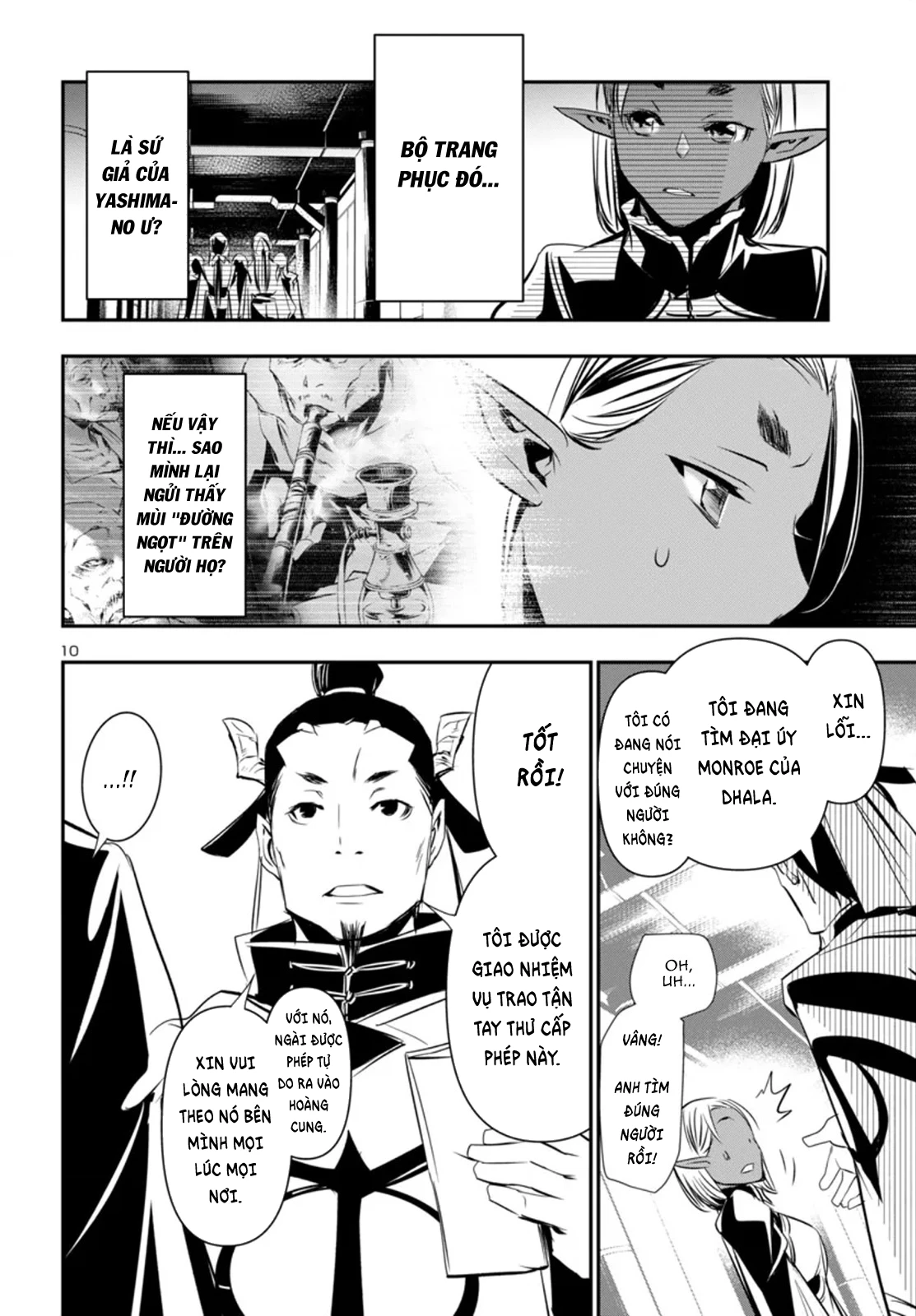 Shinju No Nectar Chapter 99 - 11