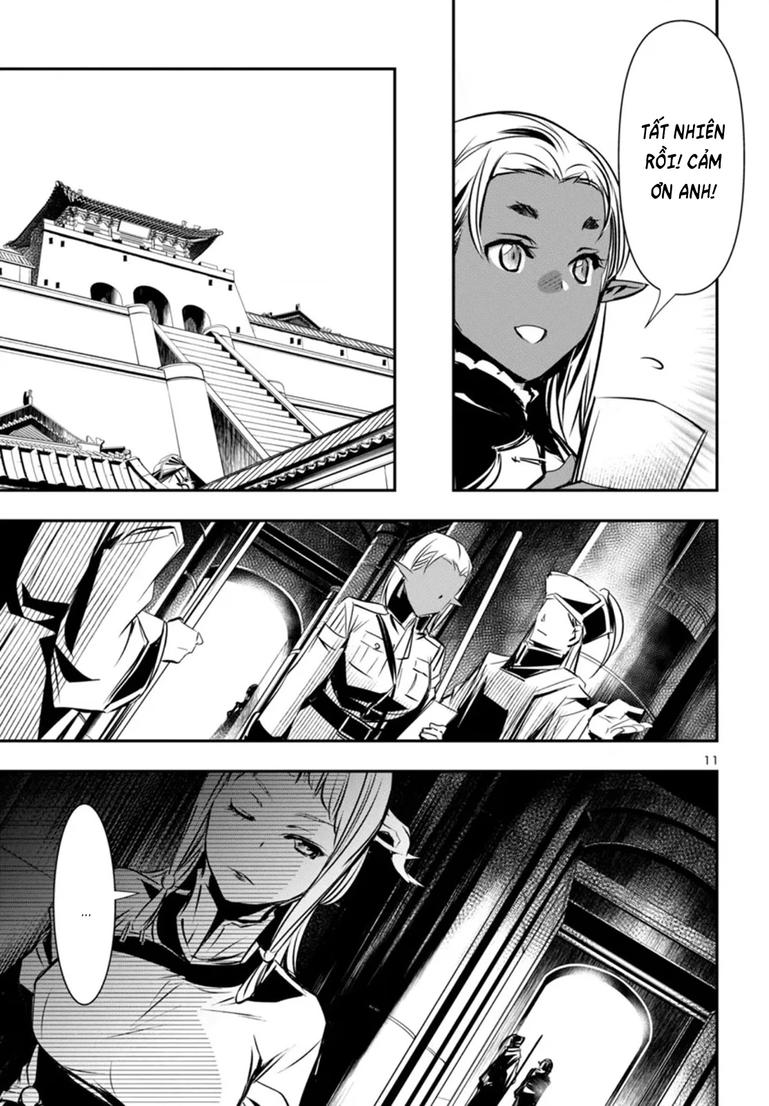 Shinju No Nectar Chapter 99 - 12