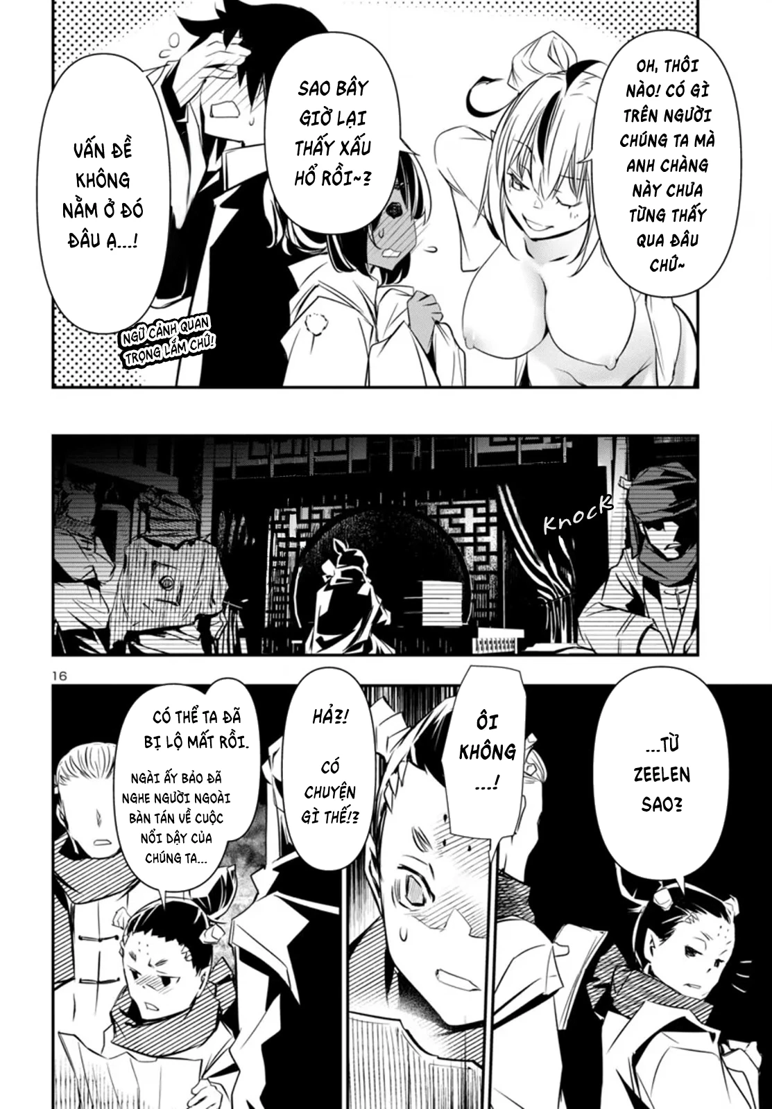 Shinju No Nectar Chapter 99 - 17