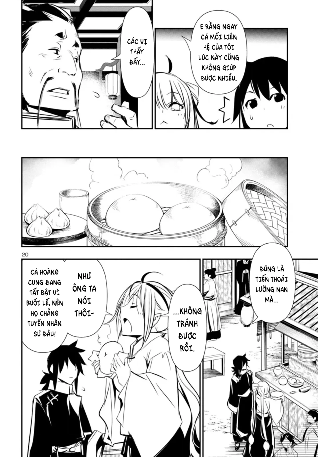 Shinju No Nectar Chapter 99 - 21