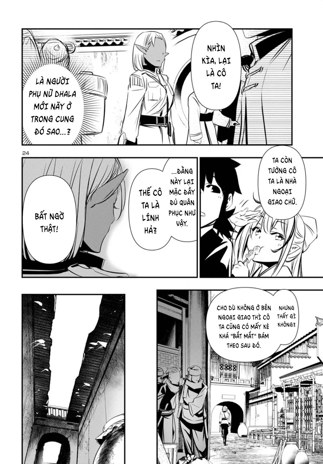 Shinju No Nectar Chapter 99 - 25